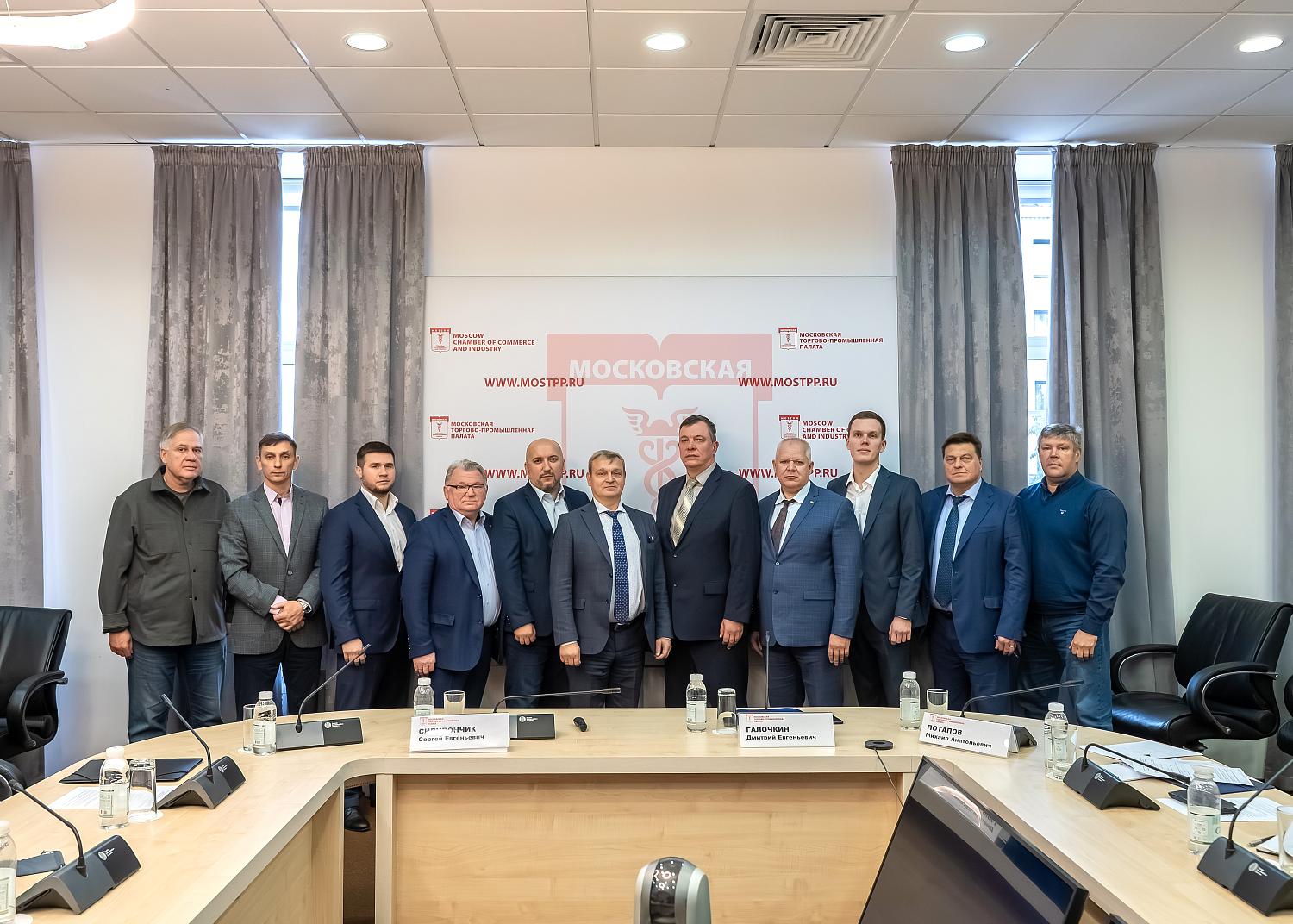 Как помочь частным охранным структурам работать более эффективно решали эксперты на площадке МТПП