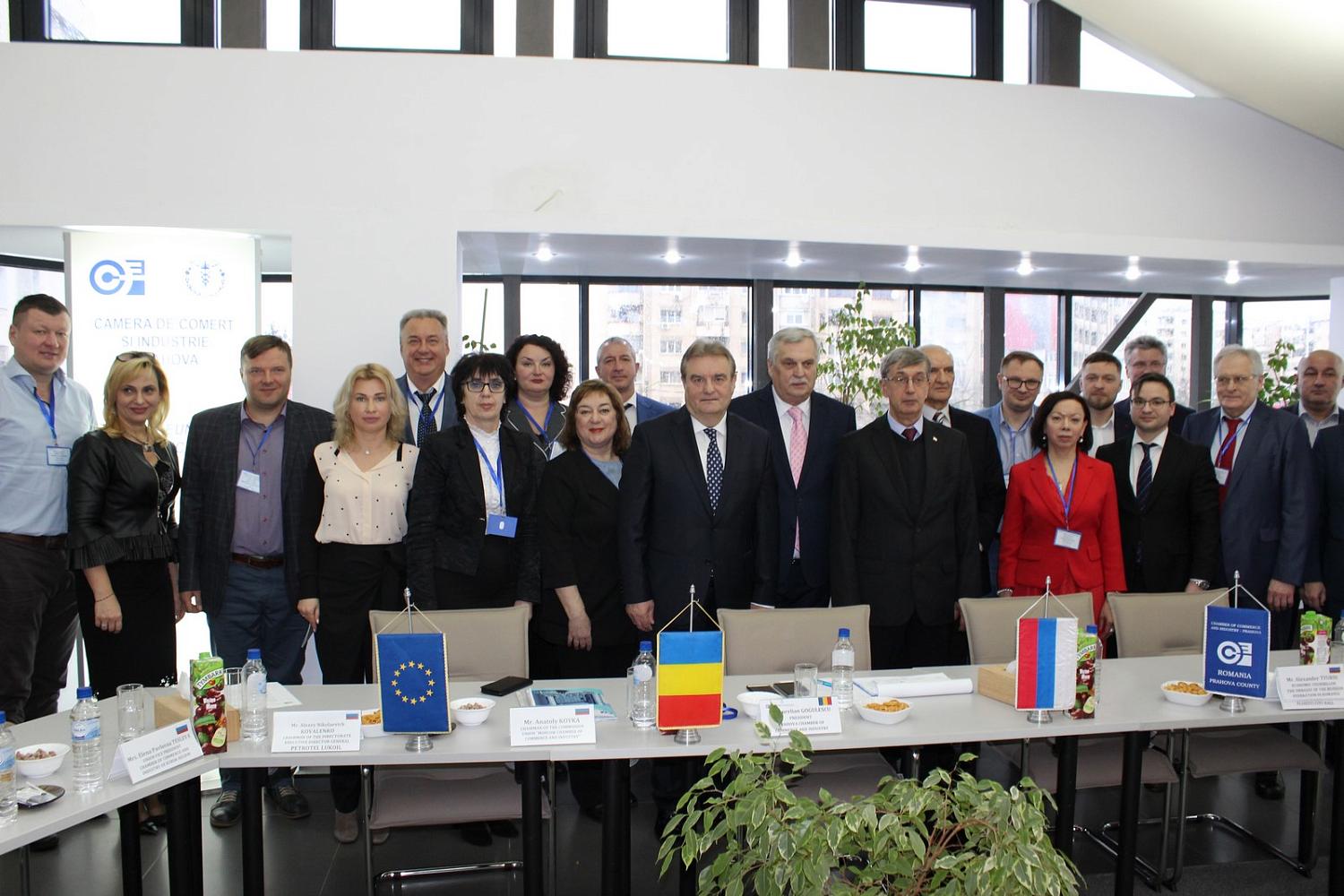 Об итогах участия делегации Комиссии МТПП по внешнеэкономическому сотрудничеству с партнерами в Румынии в бизнес-форуме в г.Плоешть