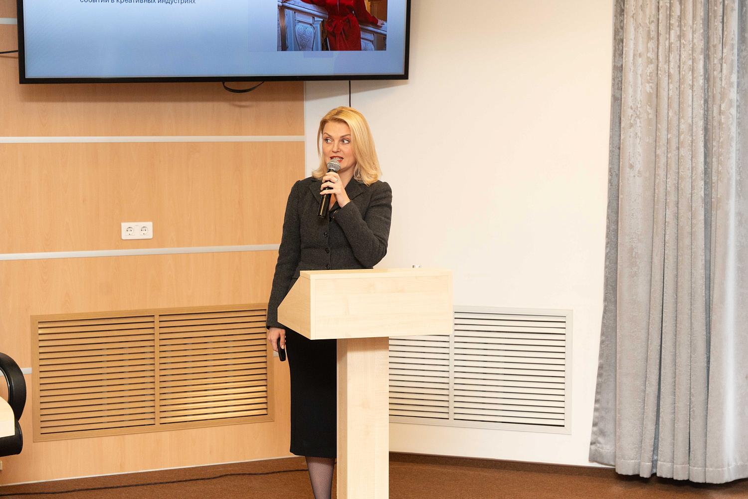 Задачи маркетинга в культурной сфере обсудили на площадке МТПП