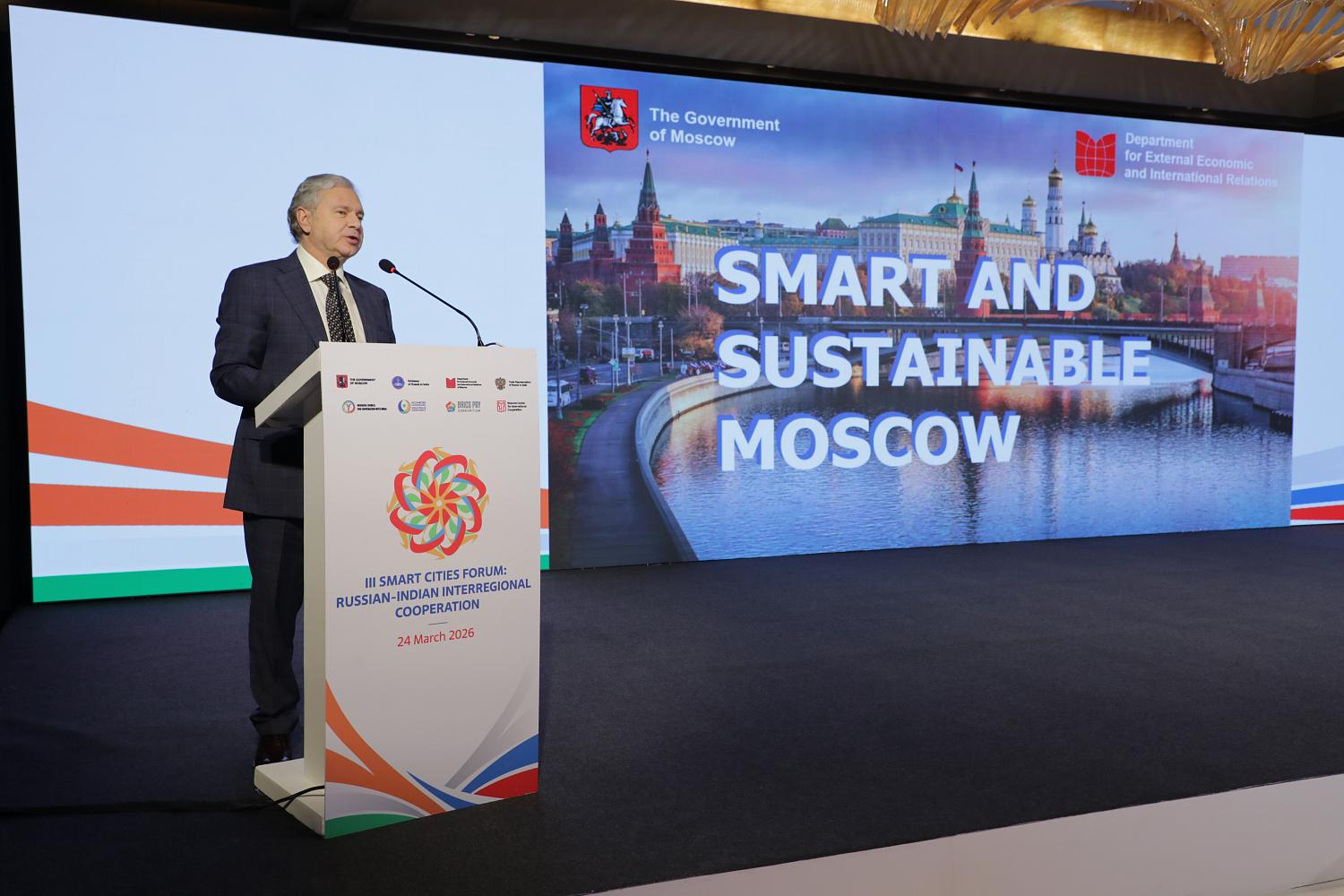 Миссия в Индии: технологии и стратегическое партнерство