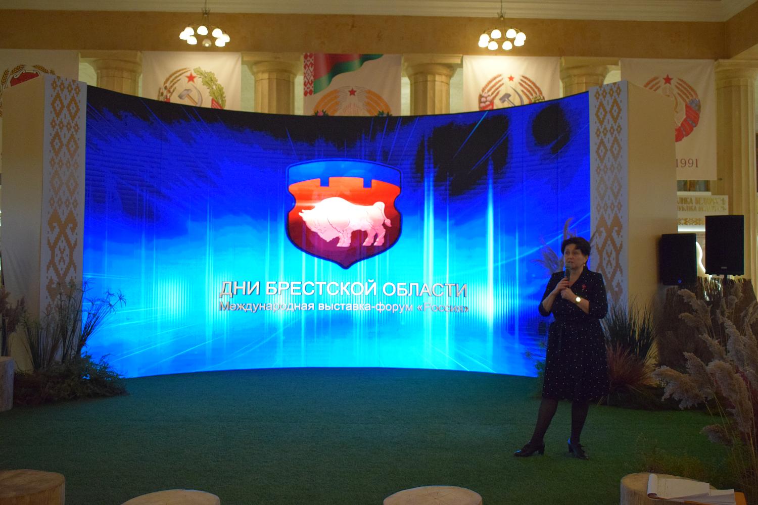 Президент МТПП Владимир Платонов принял участие в открытии Дней Брестской области