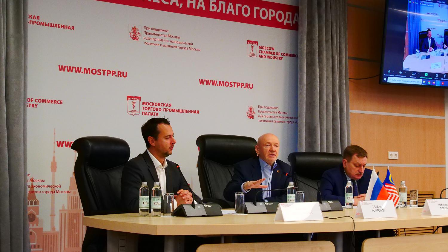 Виртуальная выставка-презентация московских компаний в области ИТ-индустрии состоялась на площадке МТПП