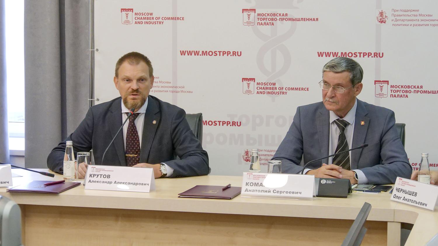 Общественные структуры МТПП укрепляют горизонтальные связи