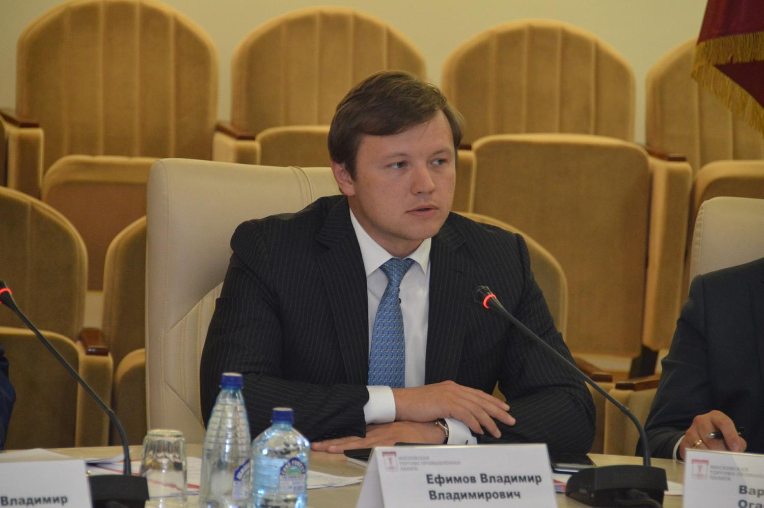 Максим Решетников и Владимир Ефимов прокомментировали актуальные вопросы налогообложения исходя из кадастровой стоимости имущества