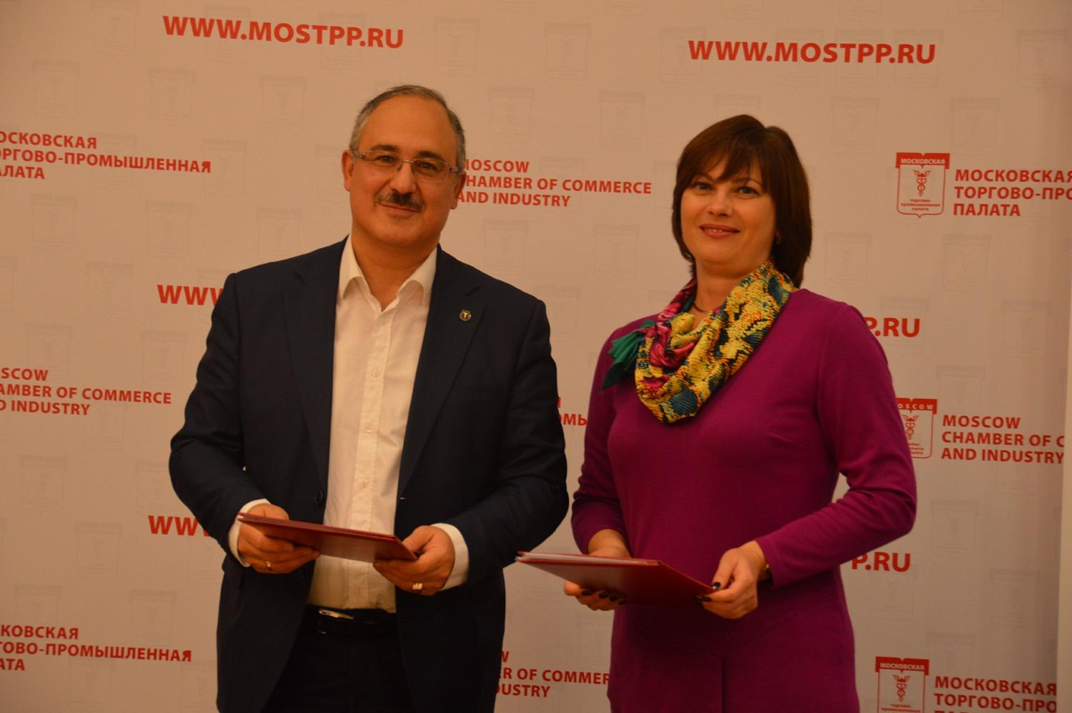 Подписано соглашение о намерениях между НИУ ВШЭ и МТПП