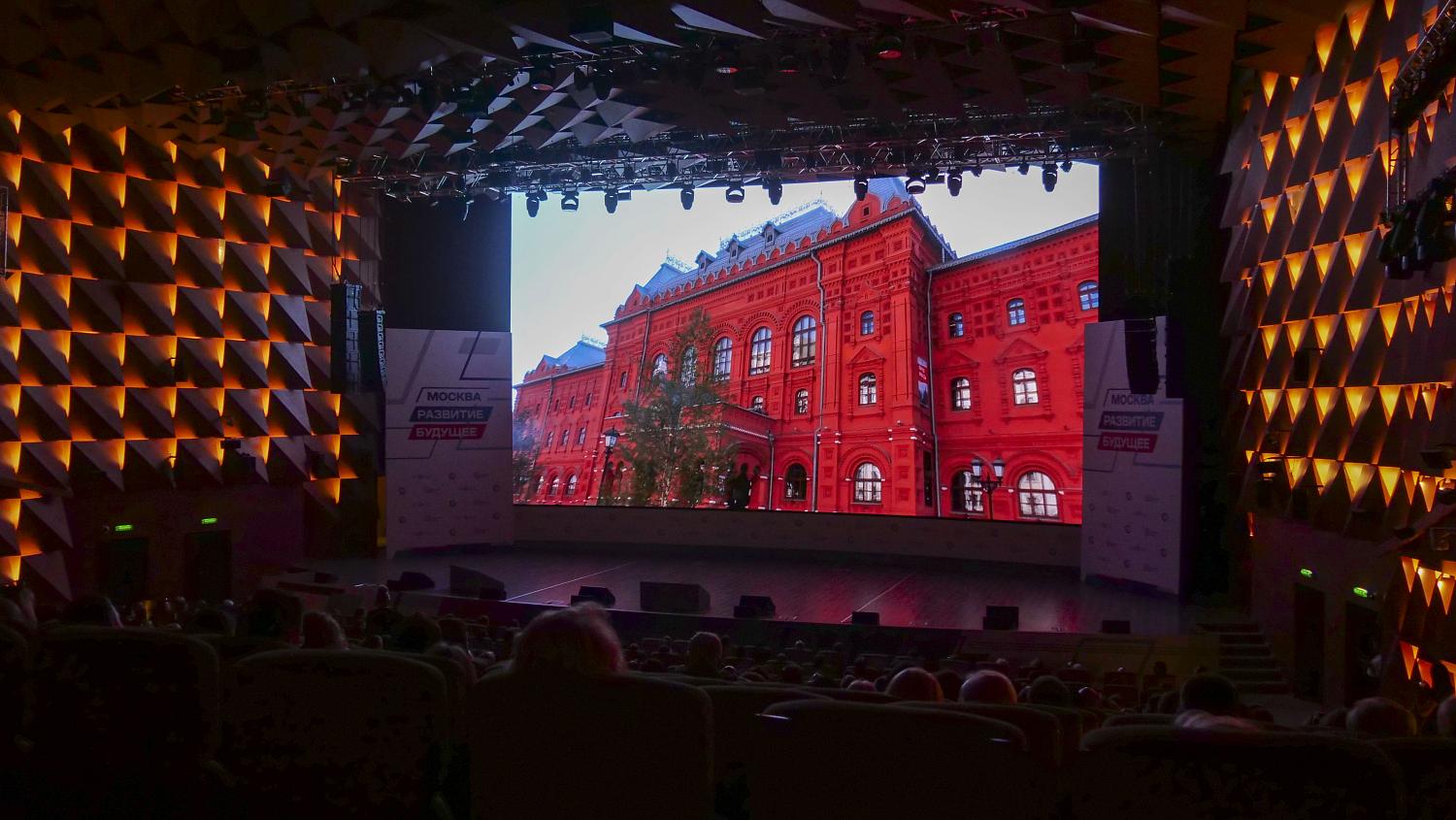 В Цифровом деловом пространстве состоялась премьера фильма «Князь В.М. Голицын и московское купечество»