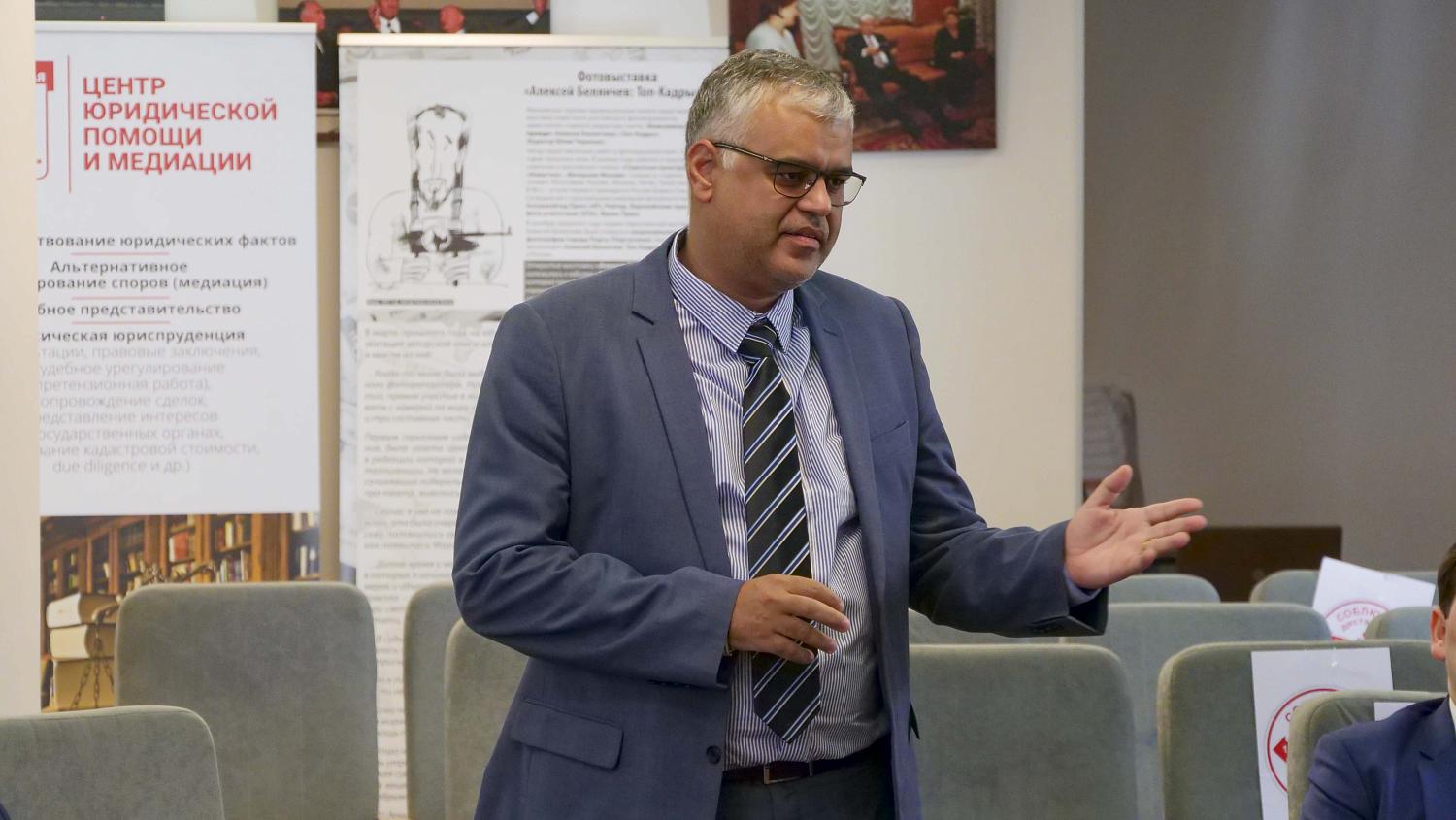 Официальный визит делегации из Бразилии завершился деловыми переговорами по цифровому проекту