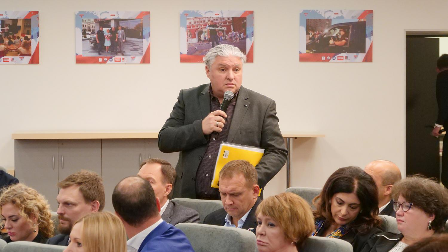 Экспертный совет при Штабе по защите бизнеса будет переформатирован