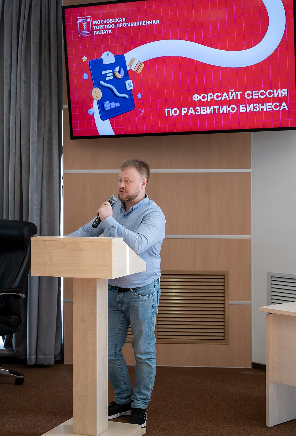 Масштабируемая динамика: ваша энергия — наш общий путь