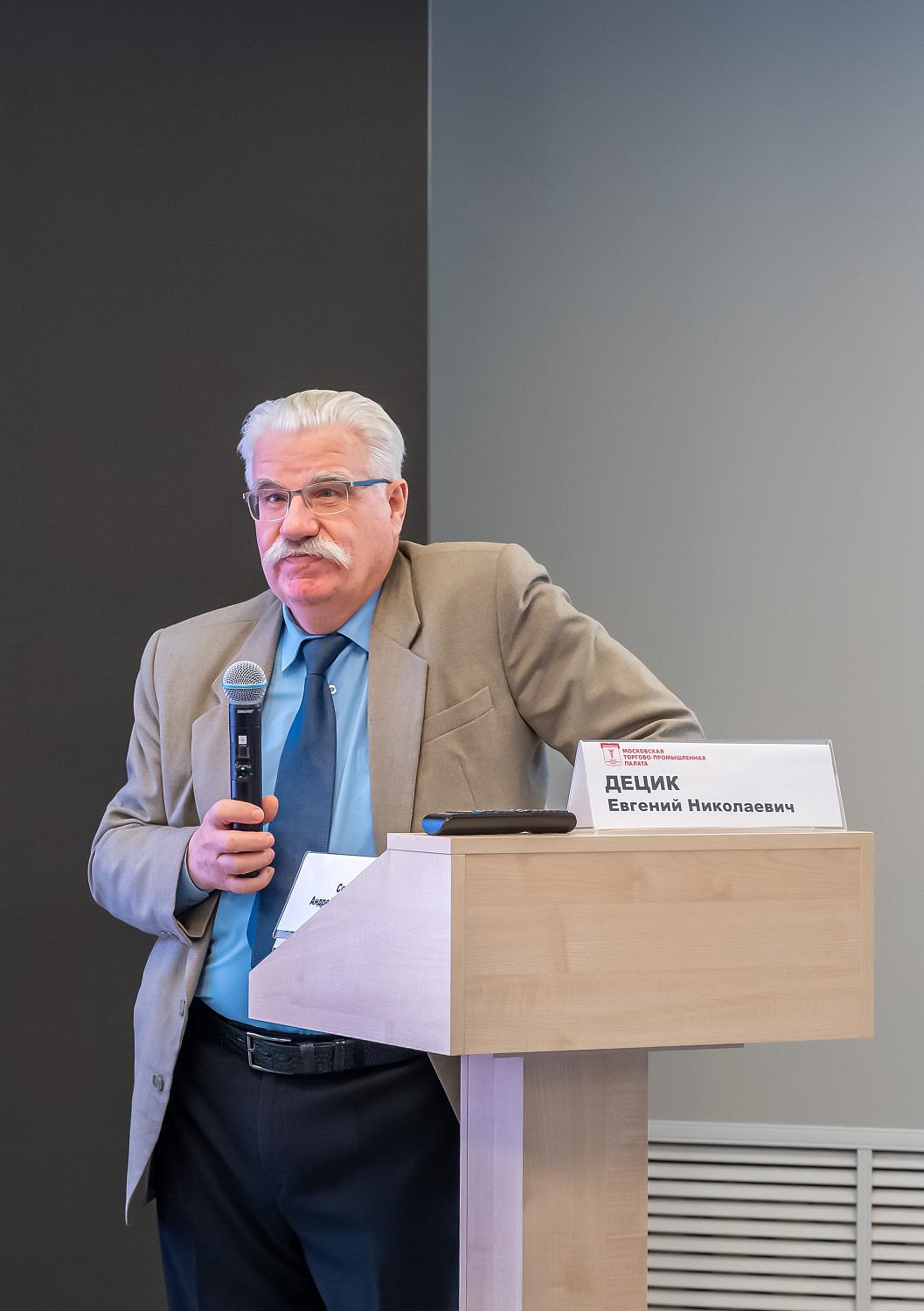 Представители водорослевой индустрии сделали шаг к консолидации