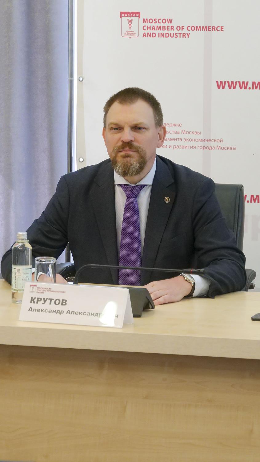 Специалисты обсудили проблемы применения профессиональных стандартов