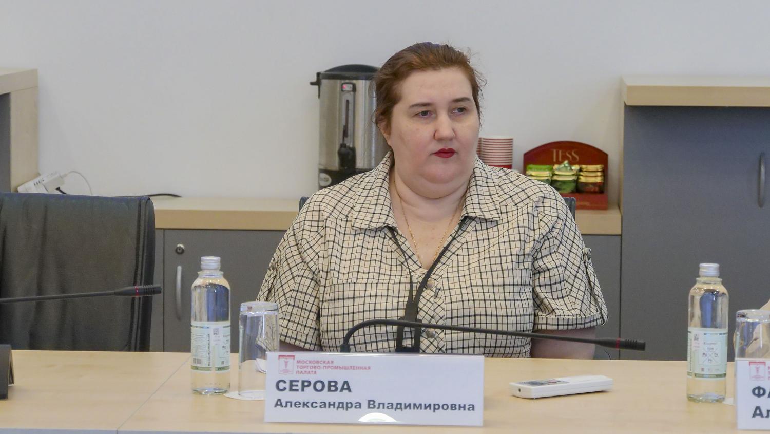 Специалисты обсудили проблемы применения профессиональных стандартов