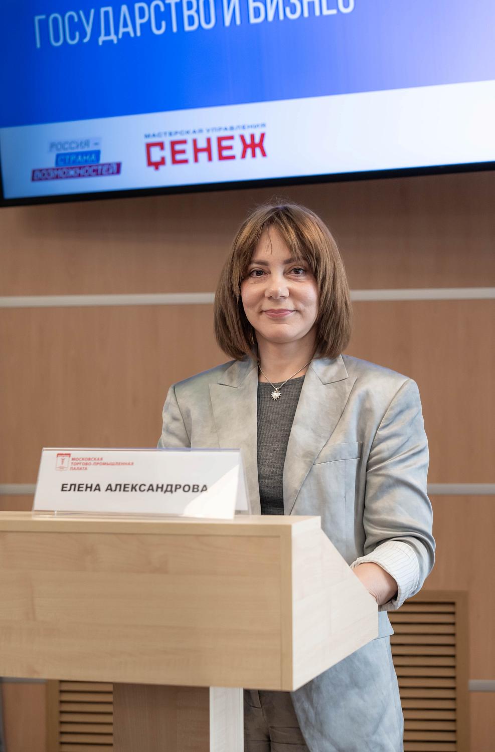 От конкуренции к партнерству — главный тренд эволюции бизнес-сообщества