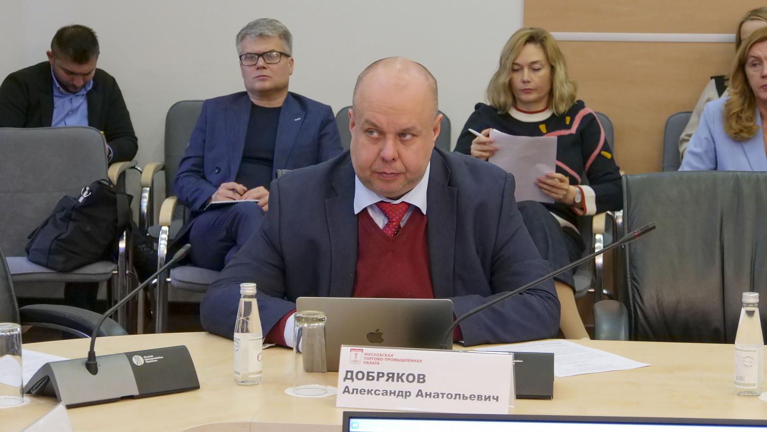 В МТПП обсудили вопросы профориентации школьников и студентов