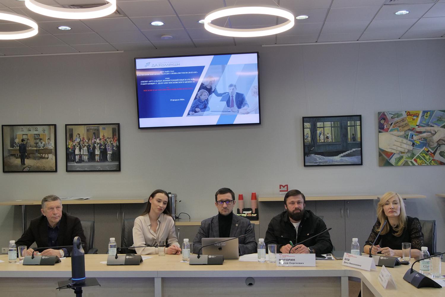 Эксперты рассмотрели наиболее комфортные пути взыскания долга