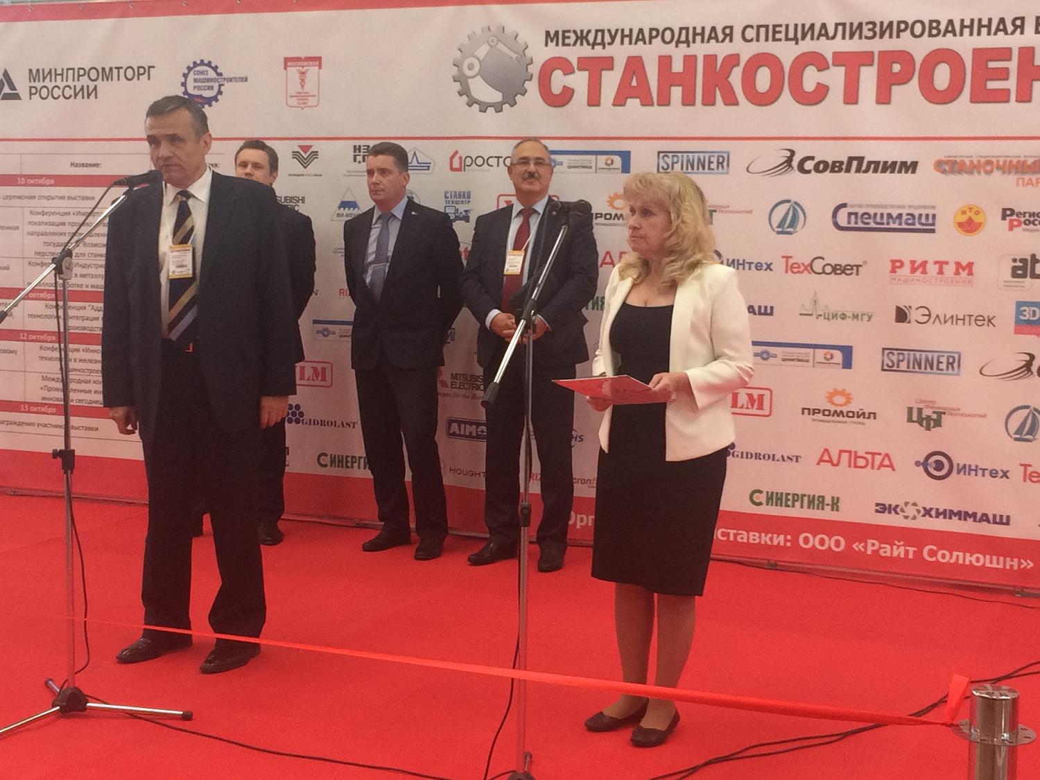 Отечественному станкостроению нужен качественный рывок