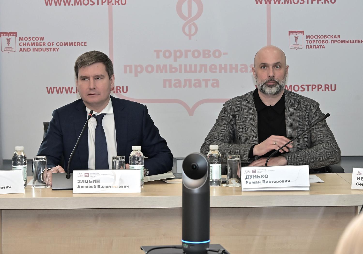 Бизнес и таможня: МТПП стала площадкой для обсуждения электронного декларирования