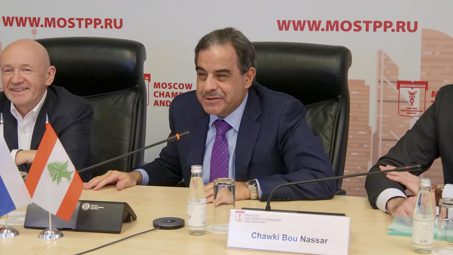 Ливанские предприниматели заинтересованы в развитии партнерских отношений с Москвой