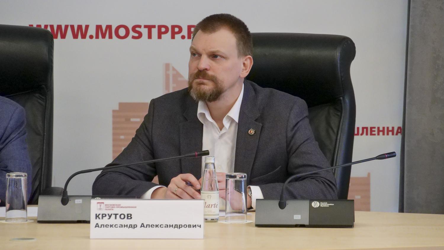 МТПП готова помочь предпринимателям, оказавшимся в кризисной ситуации