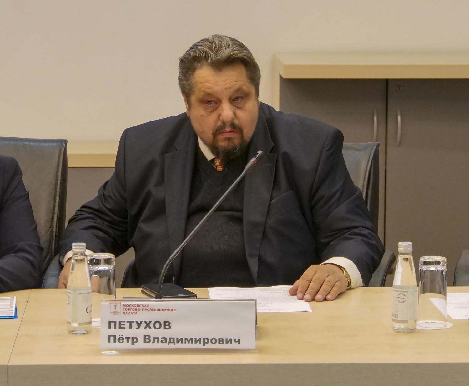 На площадке МТПП обсуждены итоги вступительной кампании в вузы и колледжи