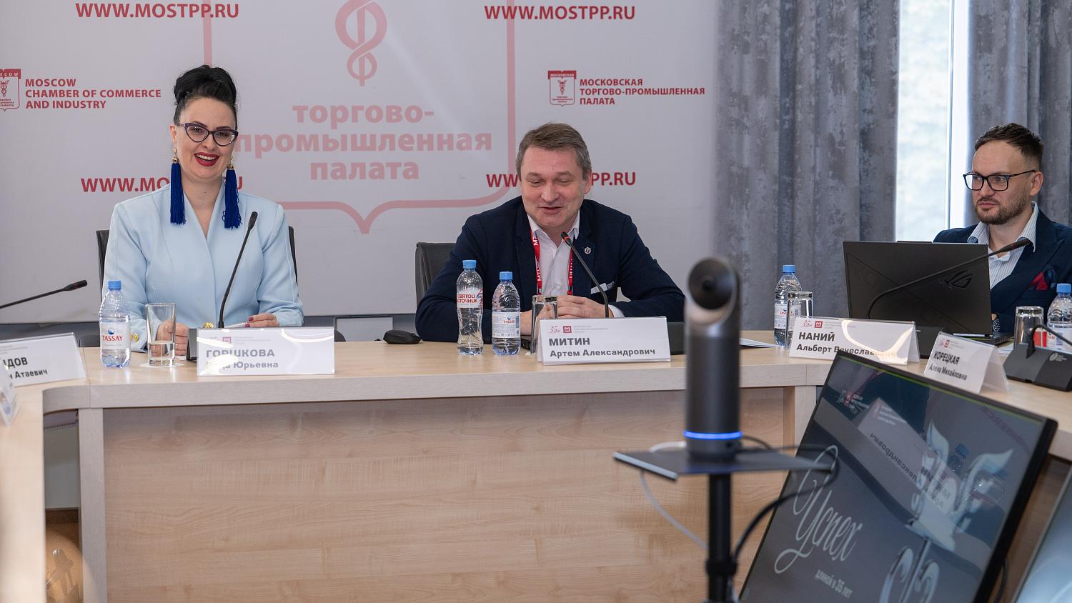 Расти не в одиночку: в МТПП обсудили силу делового окружения