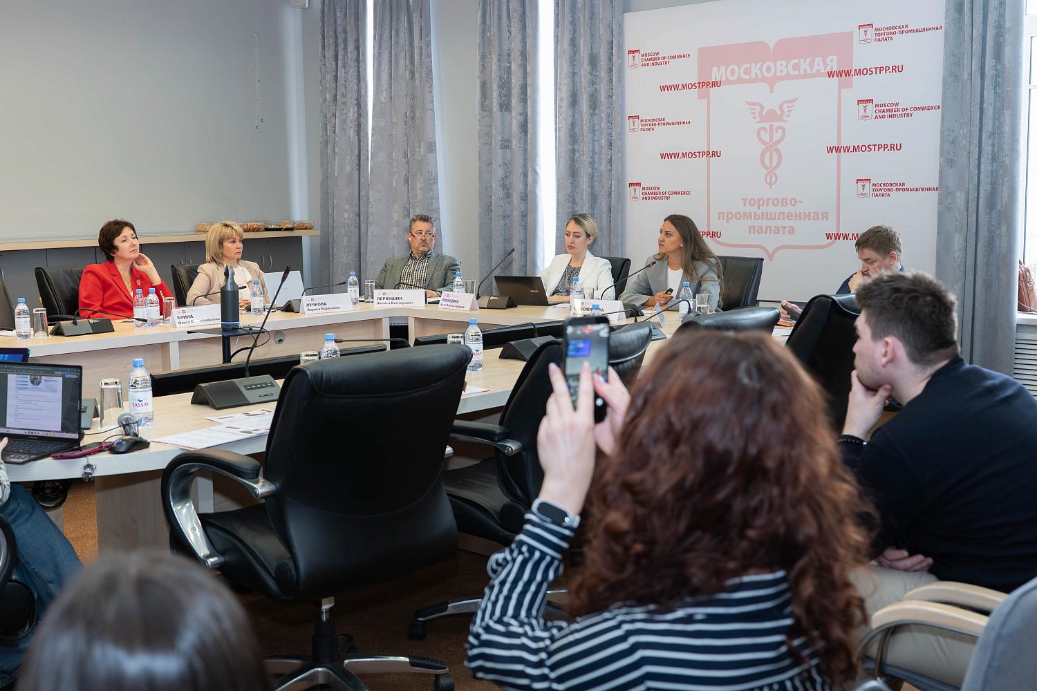 В МТПП обсудили, как сделать аттестацию персонала инструментом развития бизнеса