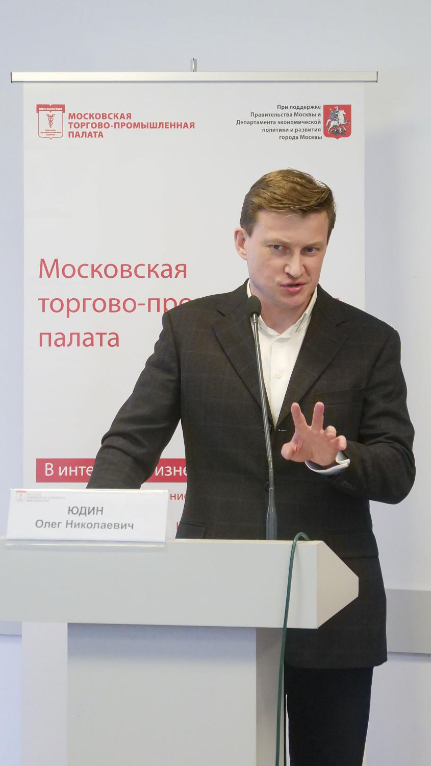 Франчайзинг: перспективы и проблемы