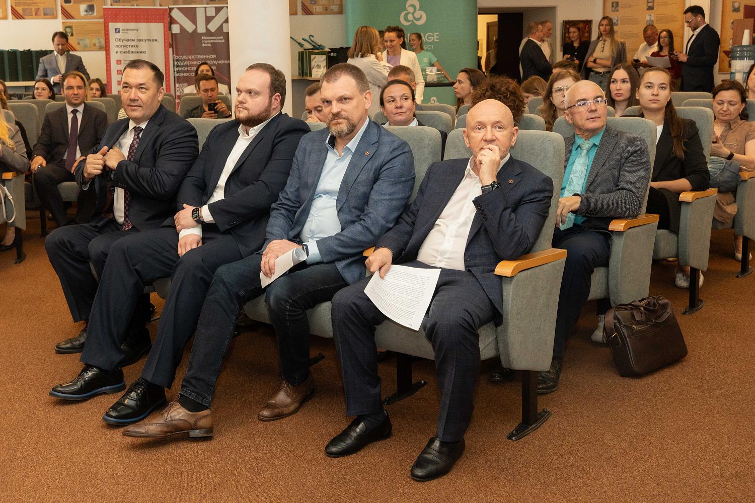 Лучшие малые и средние предприятия Москвы получили заслуженные награды