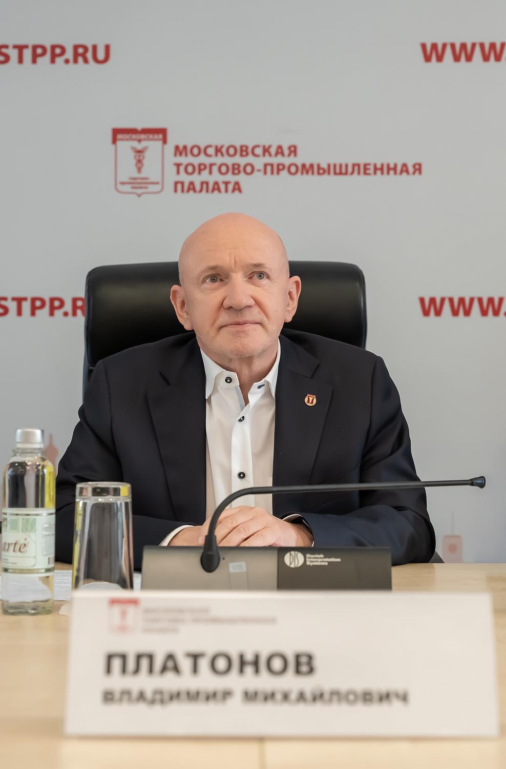 В дружной семье МТПП – очередное пополнение