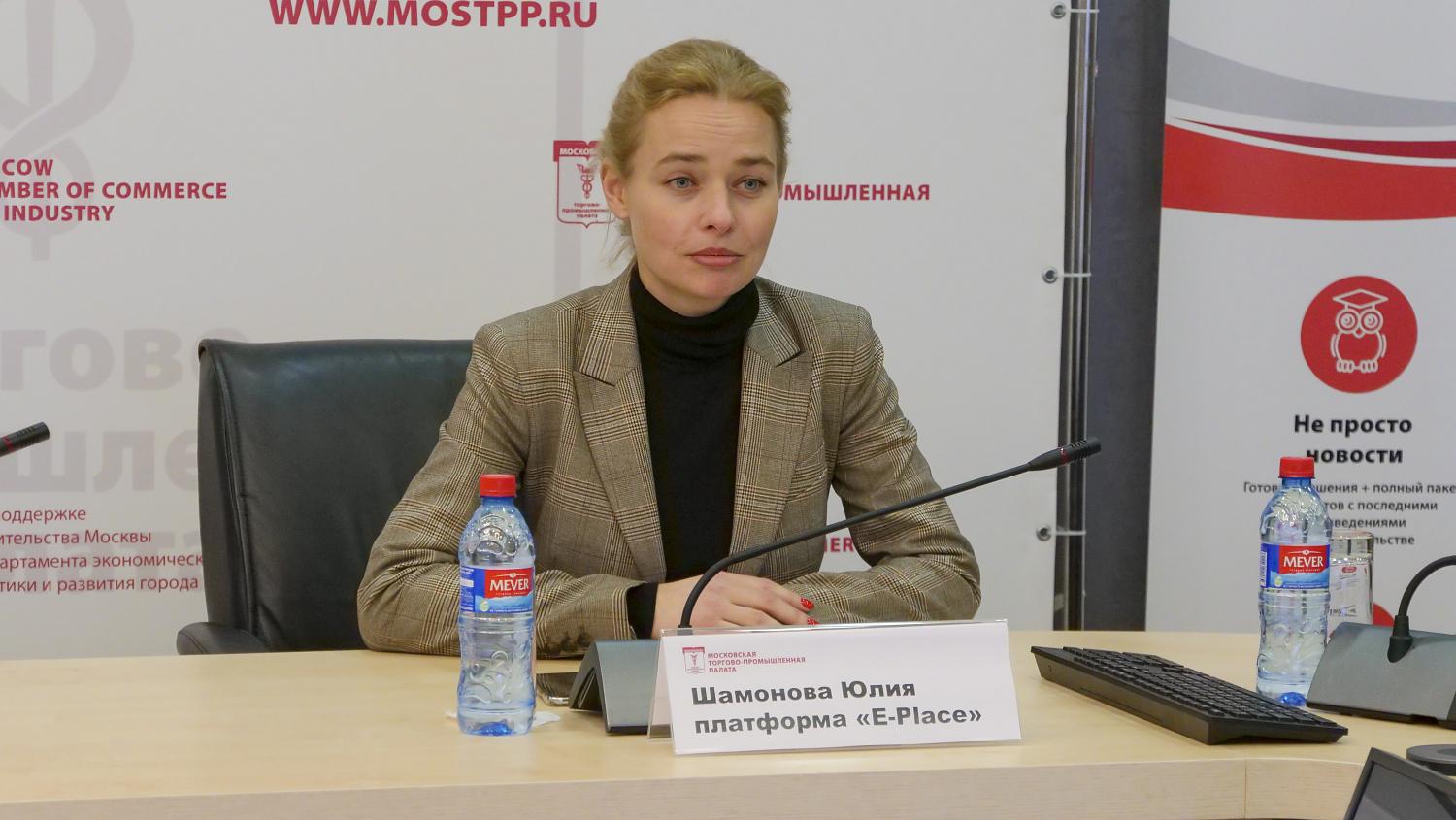 «Умные» стартапы ищут инвесторов