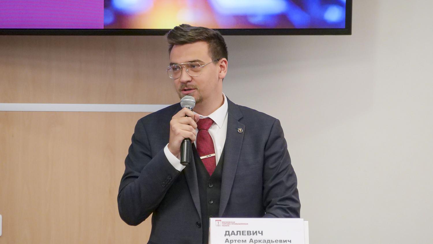 Московские предприниматели узнали о новых возможностях по развитию и расширению бизнеса