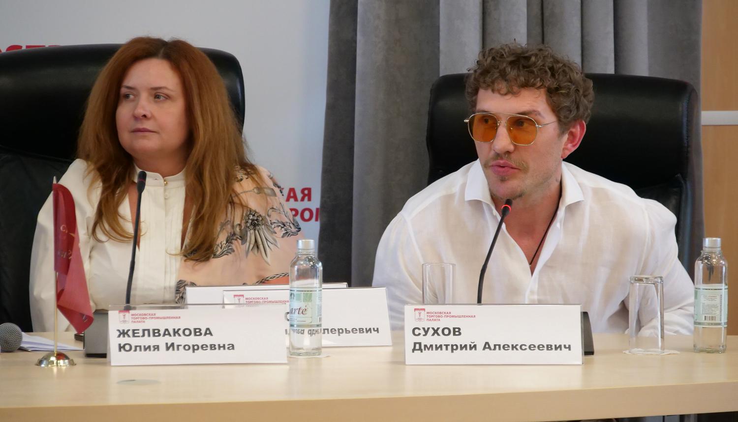 Люди творческих профессий обсудили в МТПП условия, необходимые для создания современной моды и стиля