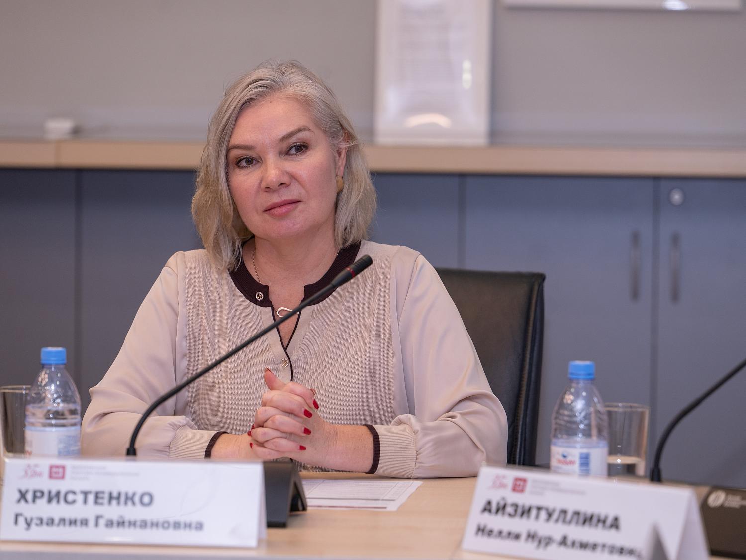 В МТПП обсудили требования к охране труда и практические решения для малого и среднего бизнеса