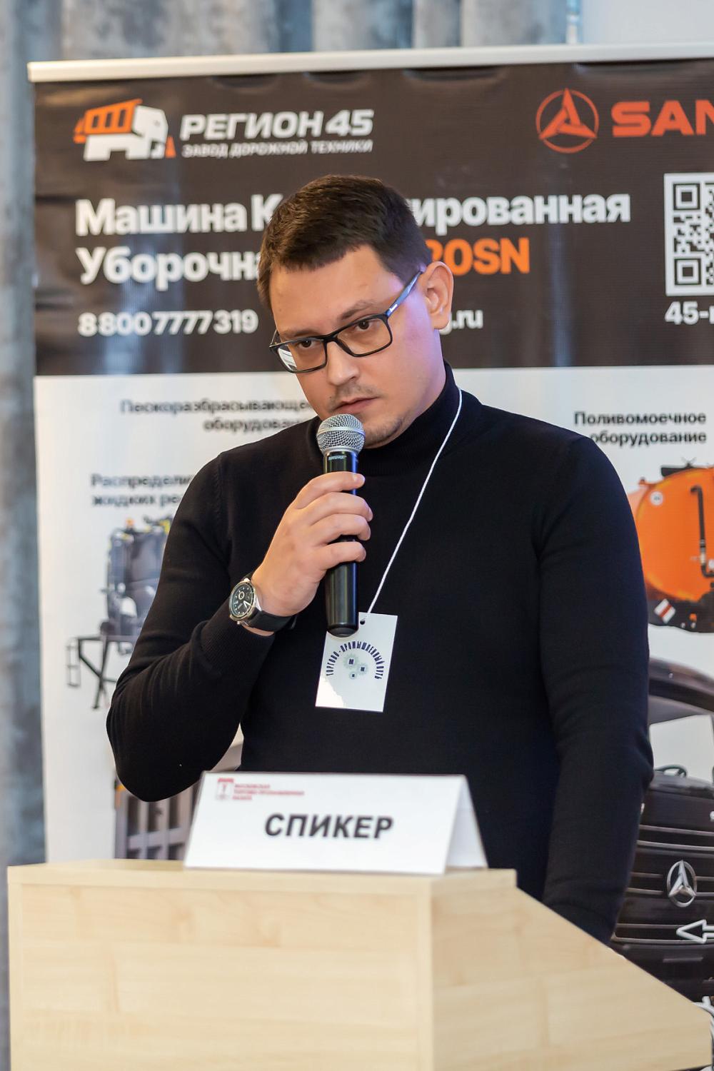 В стенах МТПП открылась Межрегиональная Биржа спецтехники «Москва – Китай»