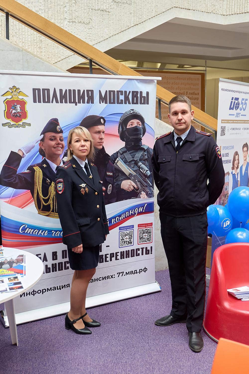 Выставка «Построй своё будущее в Зеленограде: от школьника до профессионала» стала новой площадкой диалога образования и бизнеса