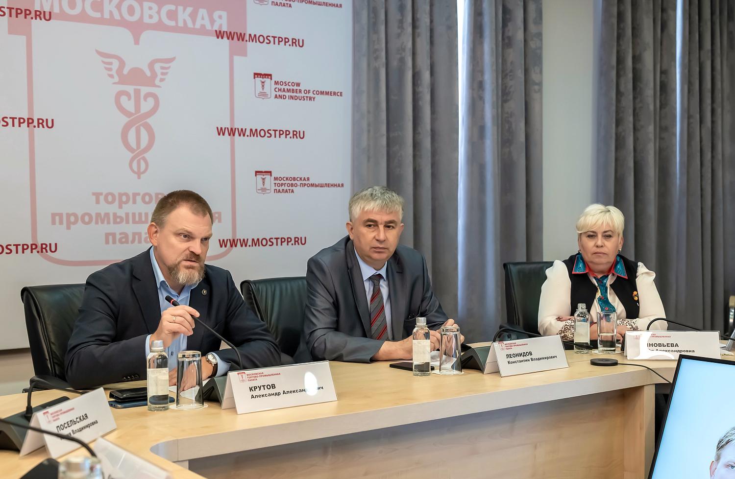 Обсуждены преимущества отечественной системы стандартизации для повышения конкурентоспособности российского бизнеса