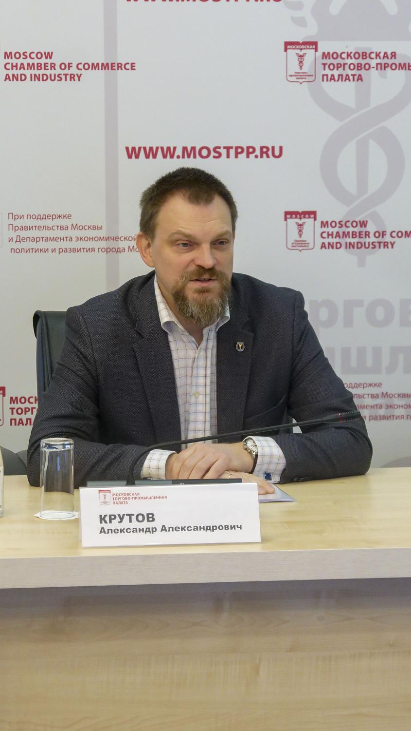 Новые члены Палаты узнали, какие возможности открывает перед ними участие в системе ТПП 