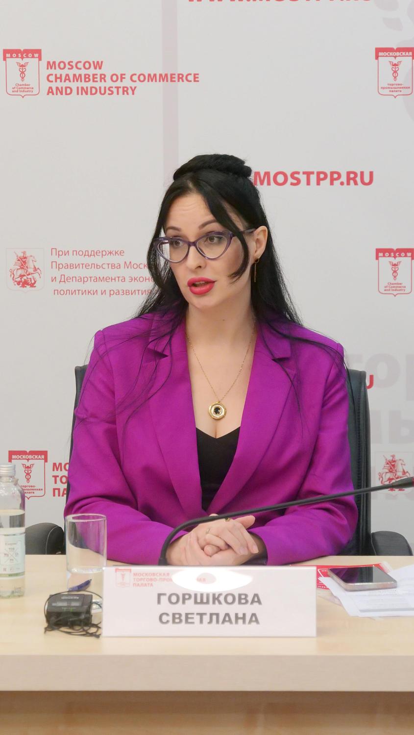 Предприниматели обсудили, как бороться с заказными негативными отзывами