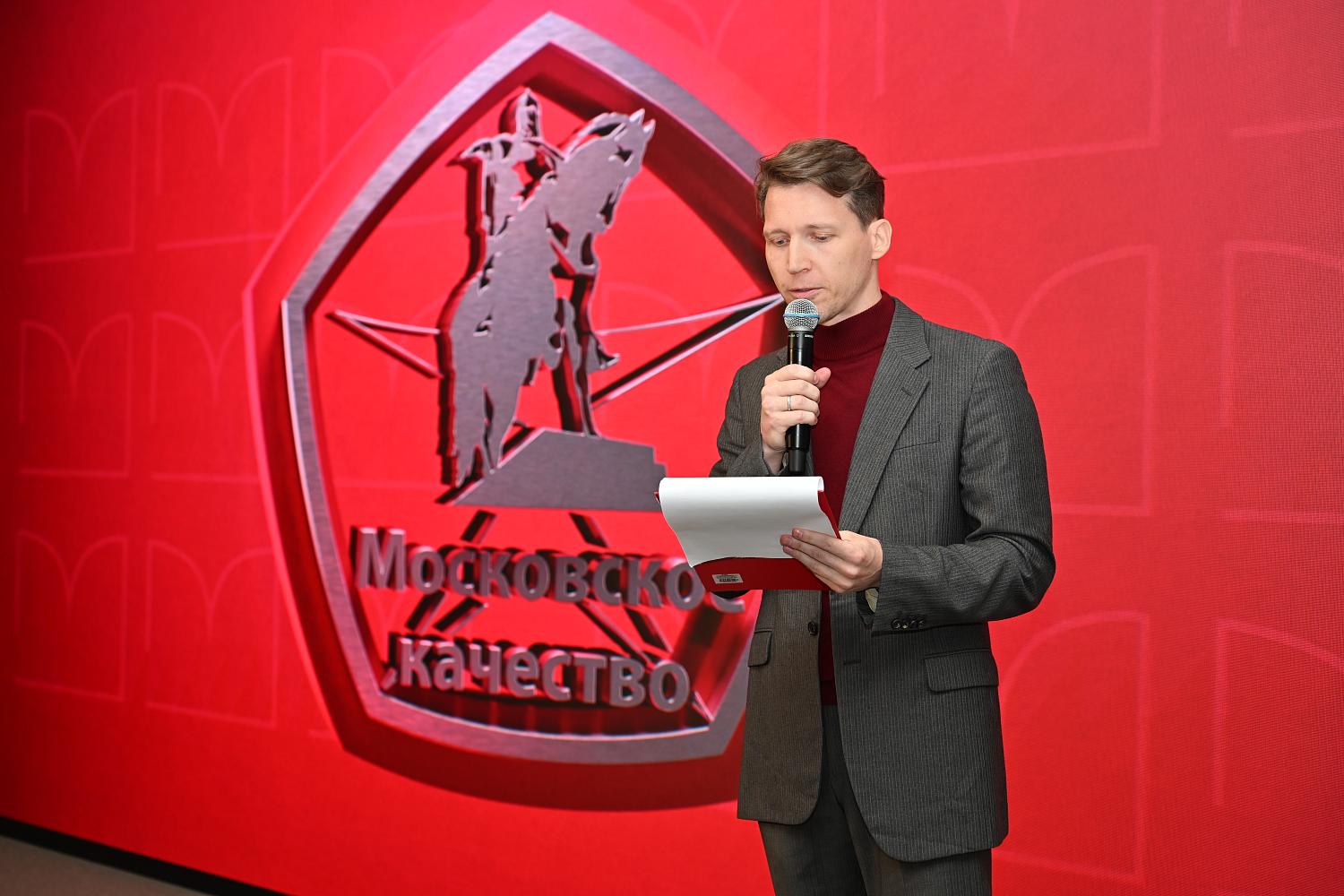 Любовь москвичей в каждой хрустящей корочке: в МТПП подвели итоги конкурса «Московское качество» по хлебу 