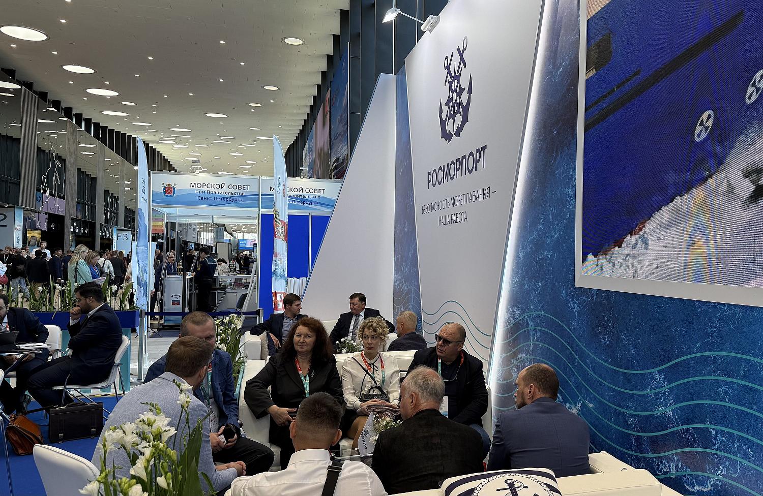 Развитие промышленной кооперации в сфере судостроения в Санкт-Петербурге 