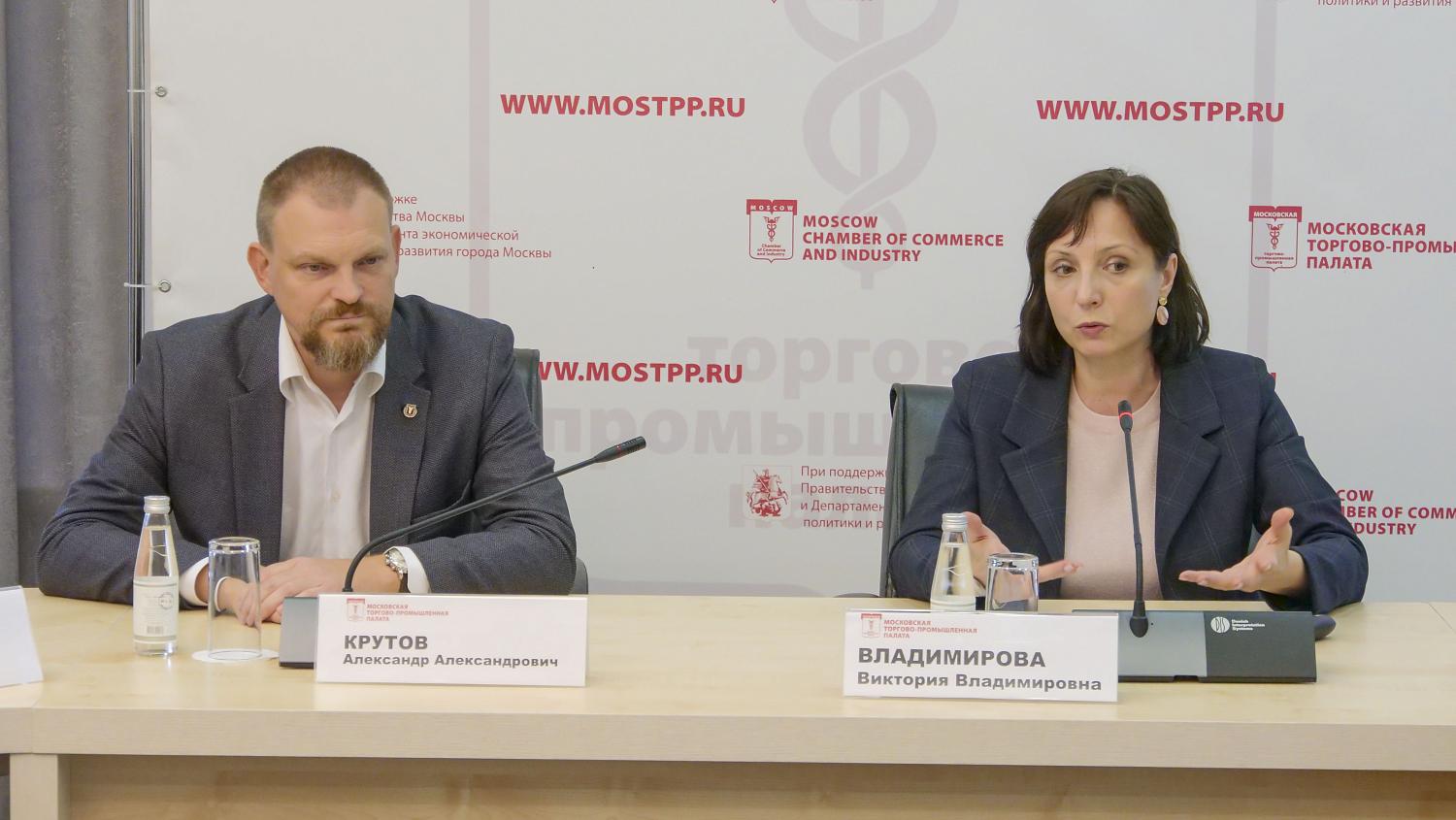 На площадке МТПП представлен ряд проектов в сфере благоустройства и экологии