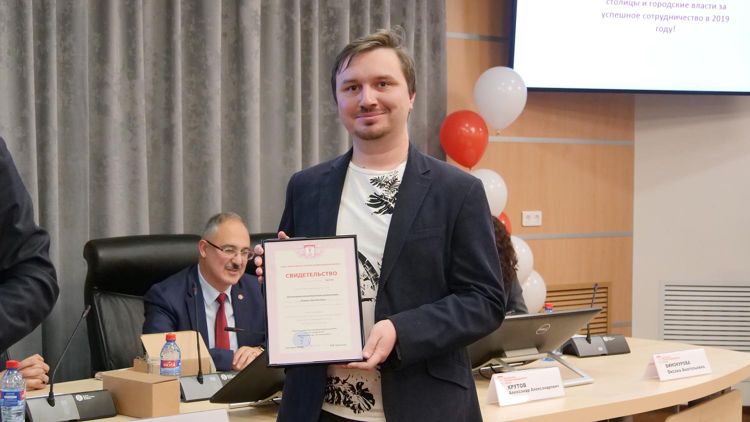 Дружная команда МТПП пополнилась новыми компаниями