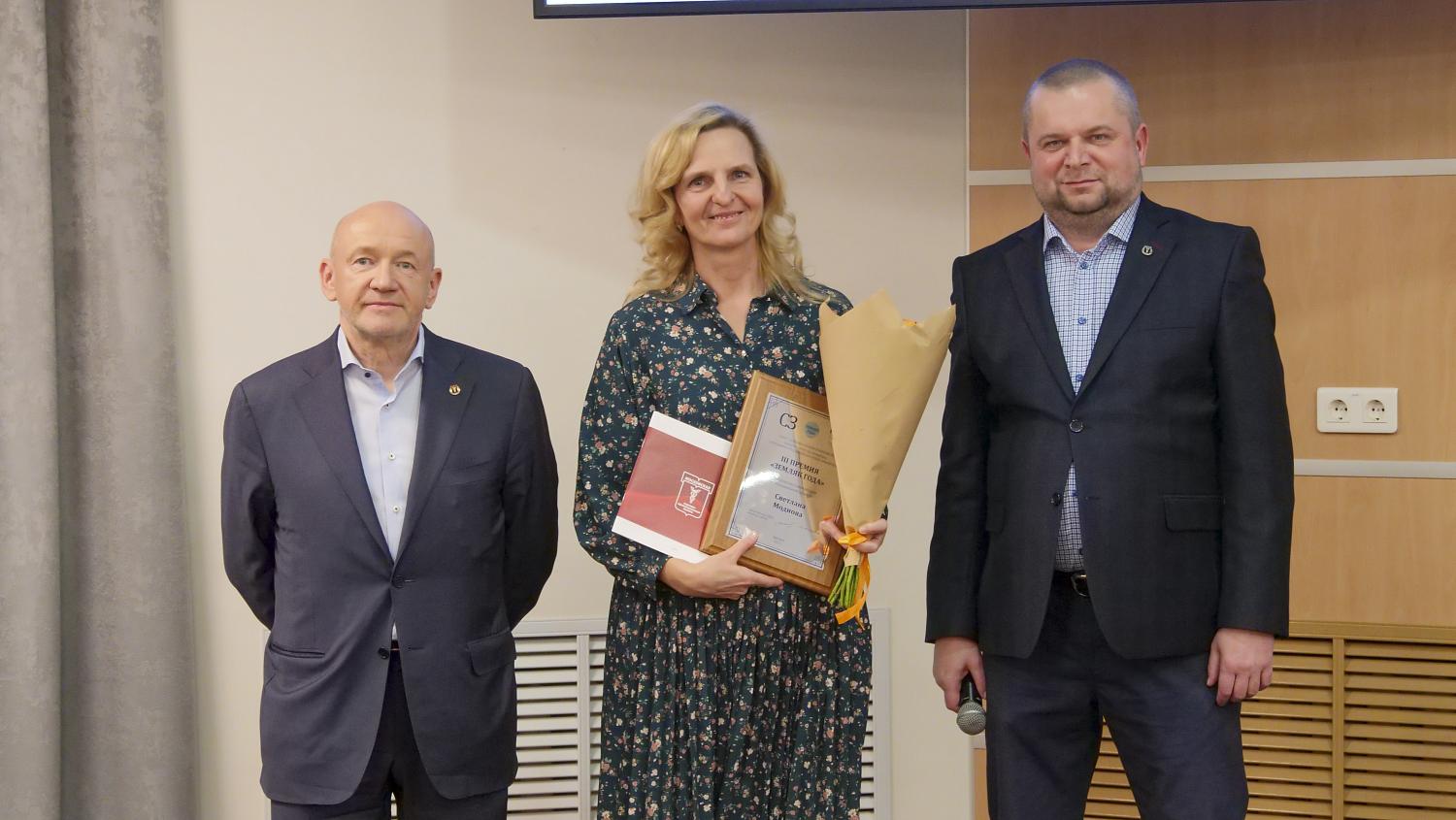 Состоялось вручение III Премии «ЗЕМЛЯК ГОДА»