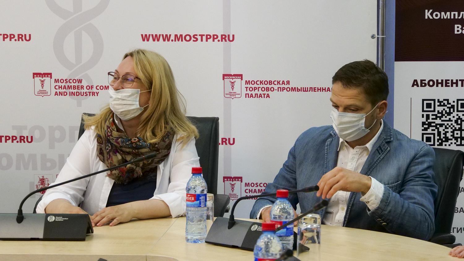 Члены МТПП готовятся к МУФ-2021