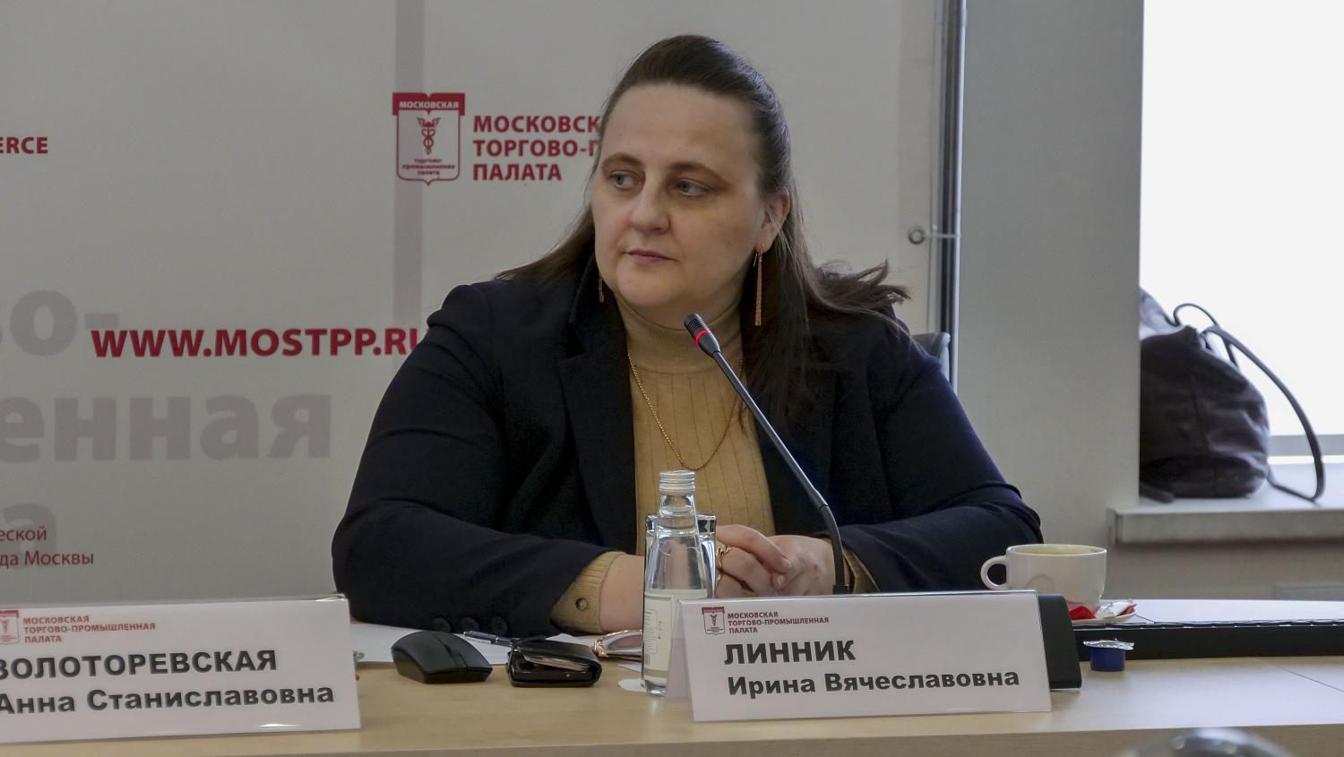 Состоялось первое заседание Совета по верификации устойчивого развития и нефинансовой отчетности