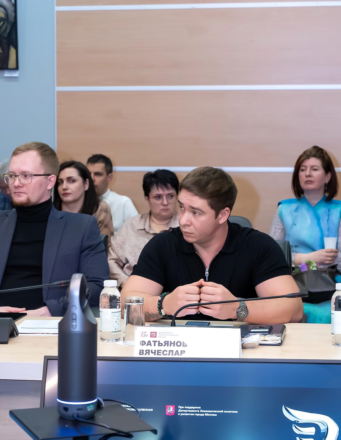 В МТПП обсудили продвижение социальных проектов и трудоустройство людей с особыми потребностями