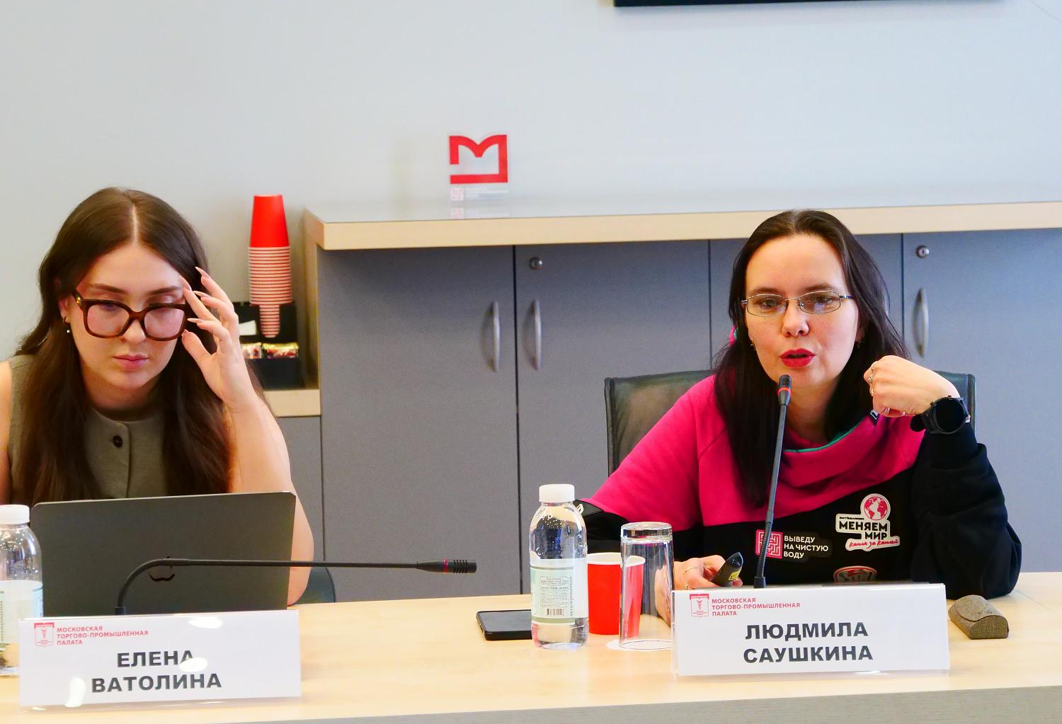 МТПП открыла цикл мероприятий о будущем электронной торговли 