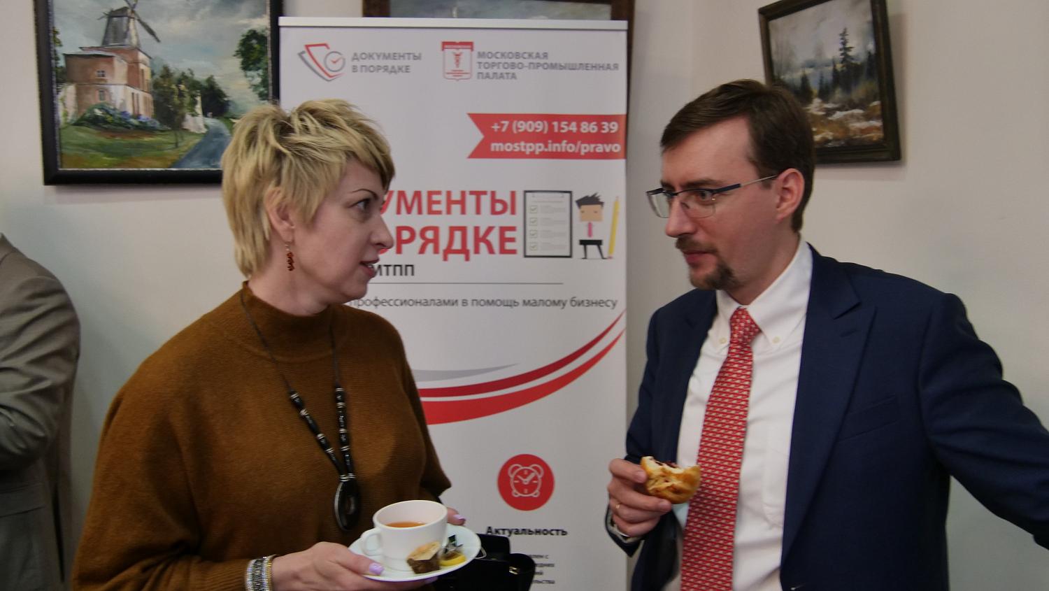 В МТПП рассмотрели особенности работы бизнеса в условиях американских и канадских санкций 