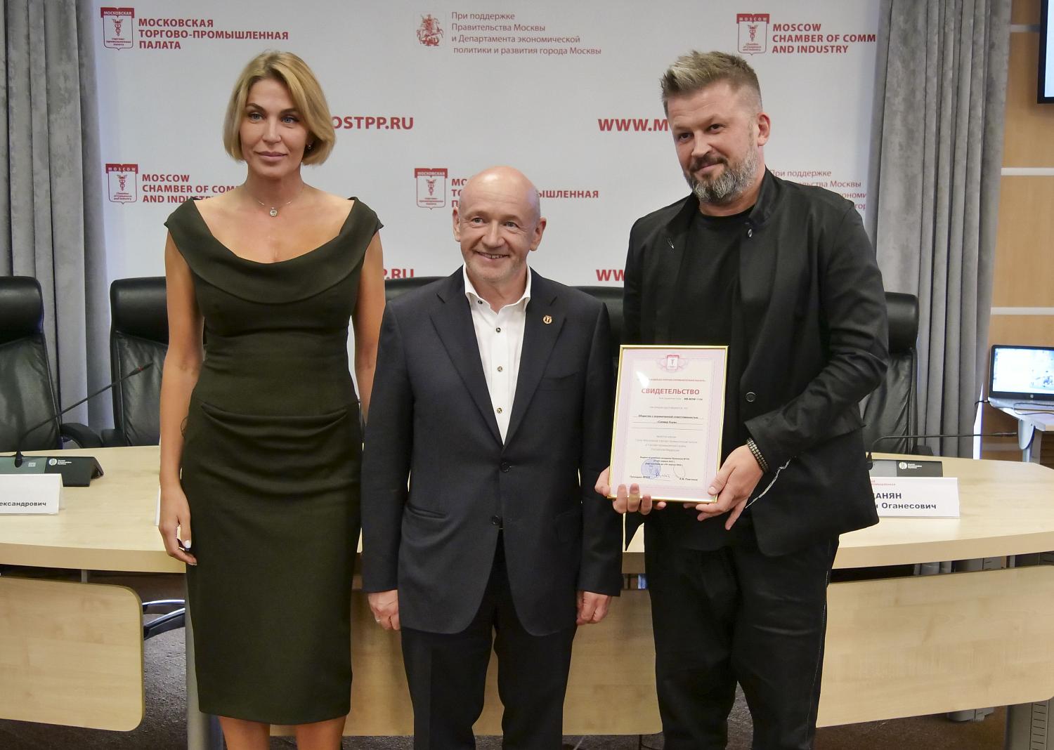 Команда МТПП пополнилась новыми компаниями 