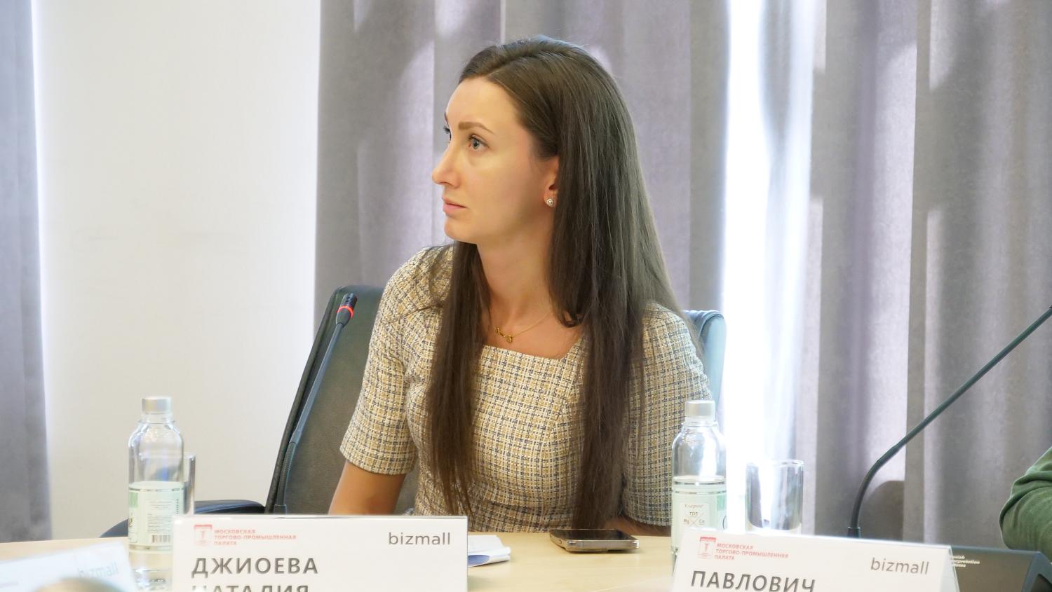 Авторы стартапов представили в МТПП перспективные проекты